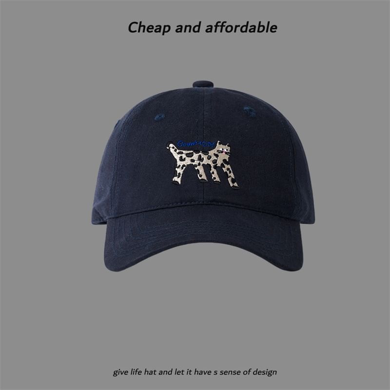 Cat Embroidered Baseball Cap