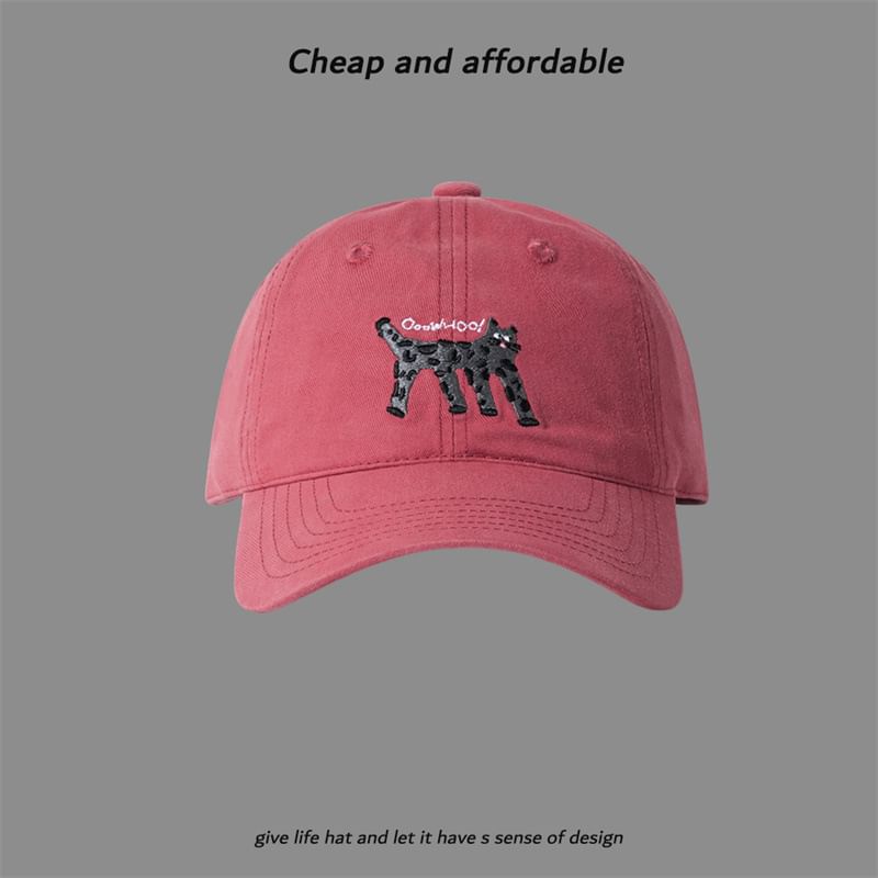 Cat Embroidered Baseball Cap