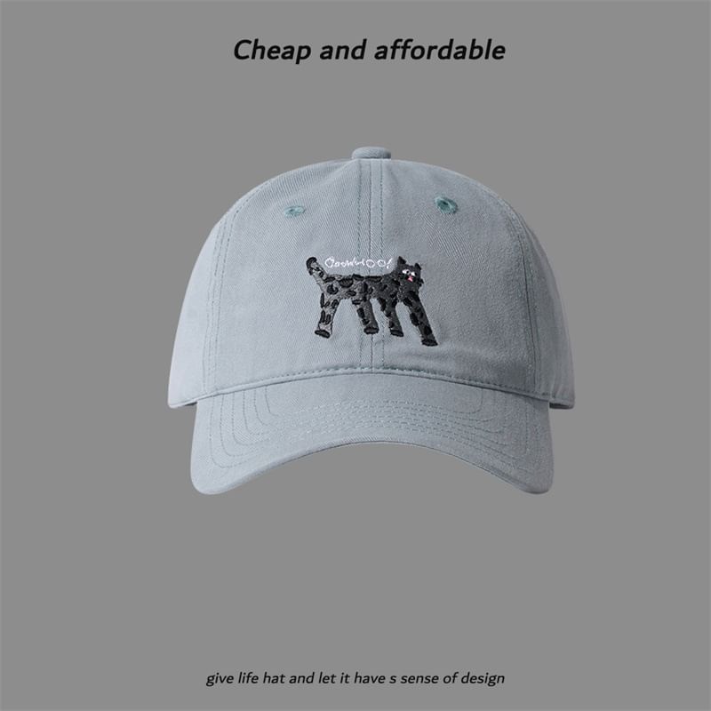 Cat Embroidered Baseball Cap