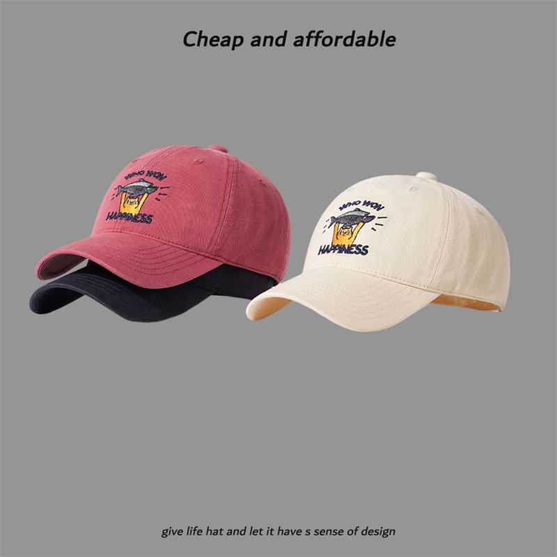 Baseball Embroidered Cap Cat