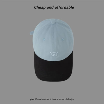 Cap Baseball Embroidered Animal