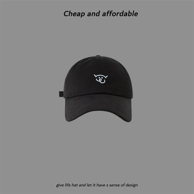 Cap Baseball Embroidered Animal