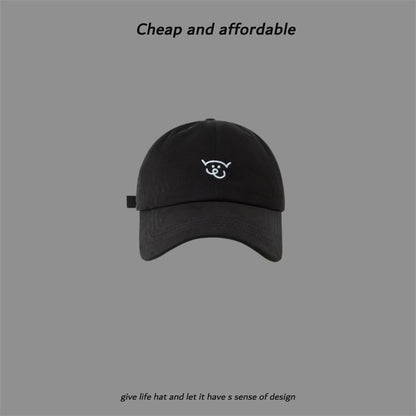 Cap Baseball Embroidered Animal