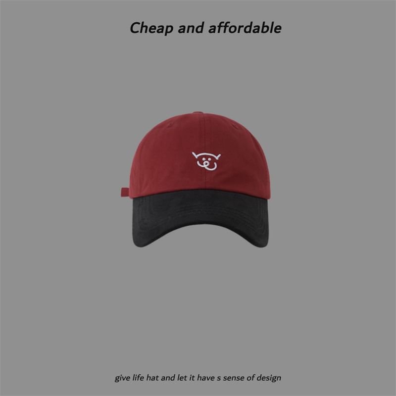 Cap Baseball Embroidered Animal