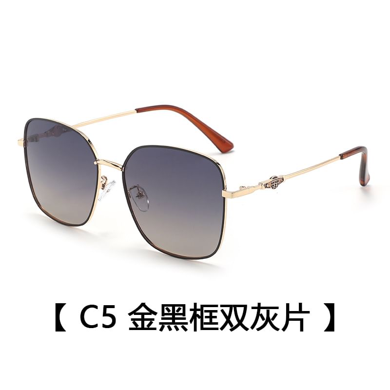 Frame Sunglasses Geometric