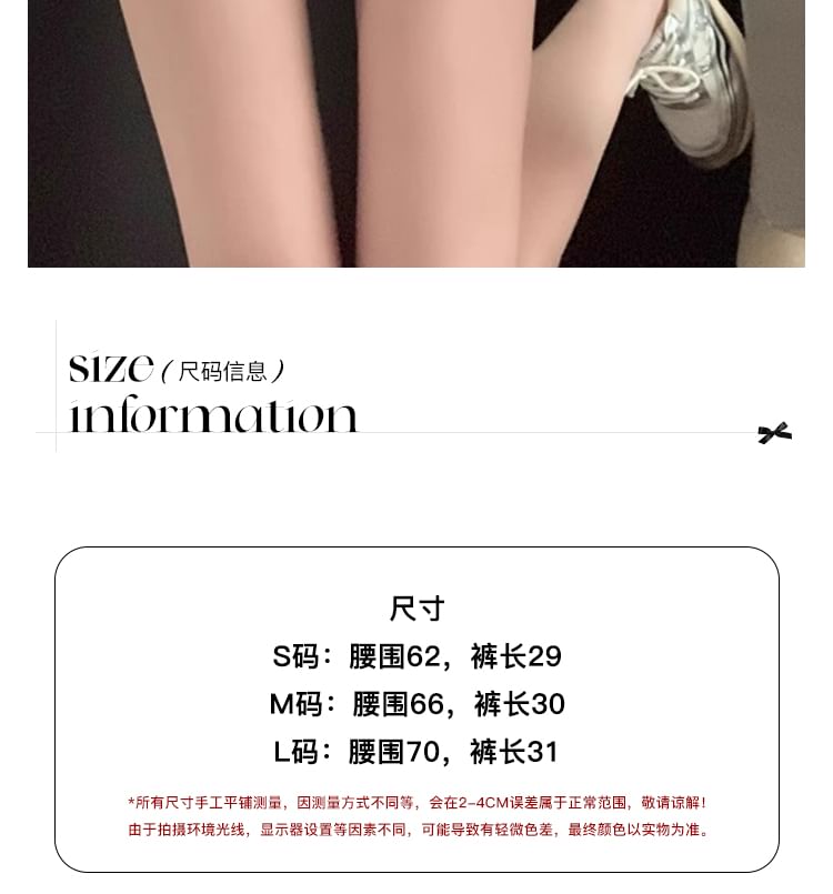 Shorts Plain Waist Hem High Zip