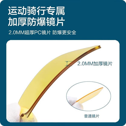 Rectangle Sunglasses Foldable