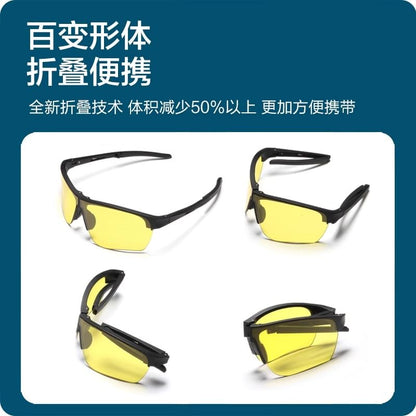 Rectangle Sunglasses Foldable
