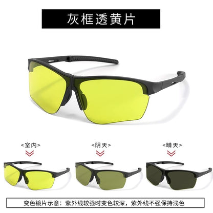 Rectangle Sunglasses Foldable