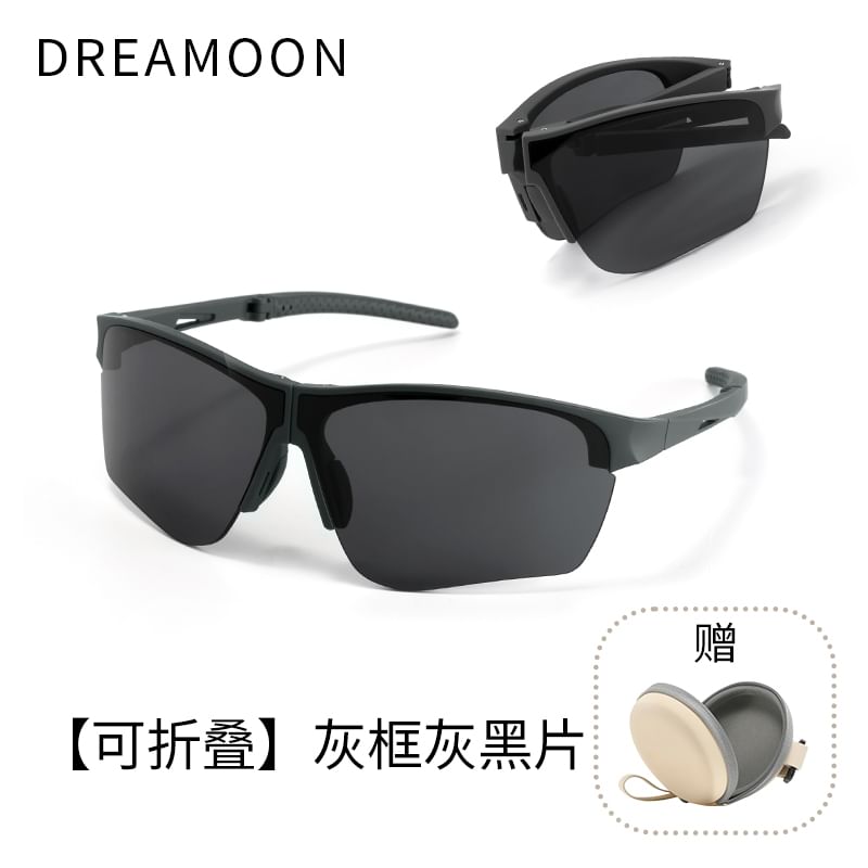 Rectangle Sunglasses Foldable