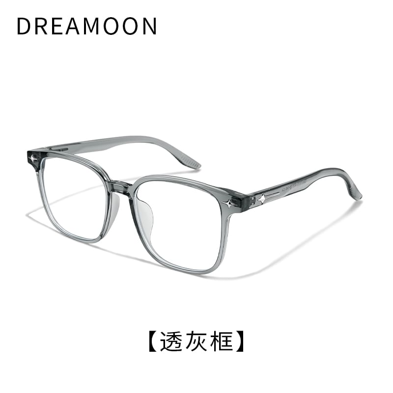 Glasses Blue Blocking Light Square