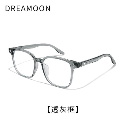 Glasses Blue Blocking Light Square