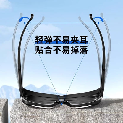 Sunglasses Sports Square