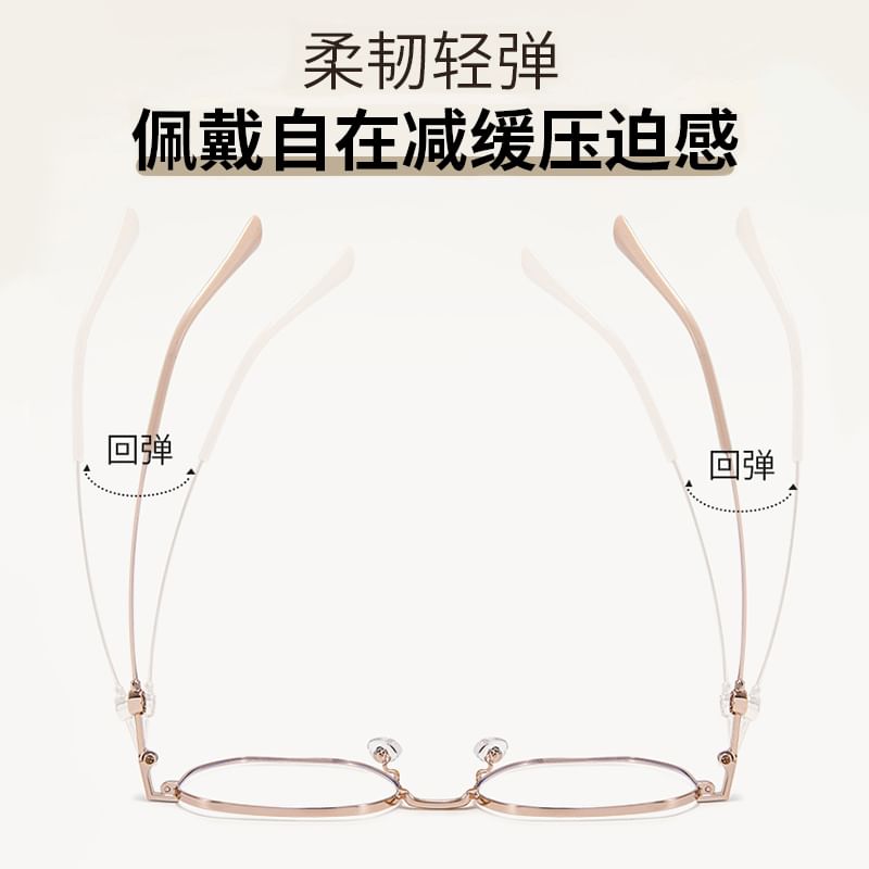 Blocking Light Glasses Blue Polygon