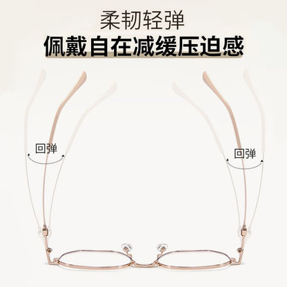 Blocking Light Glasses Blue Polygon