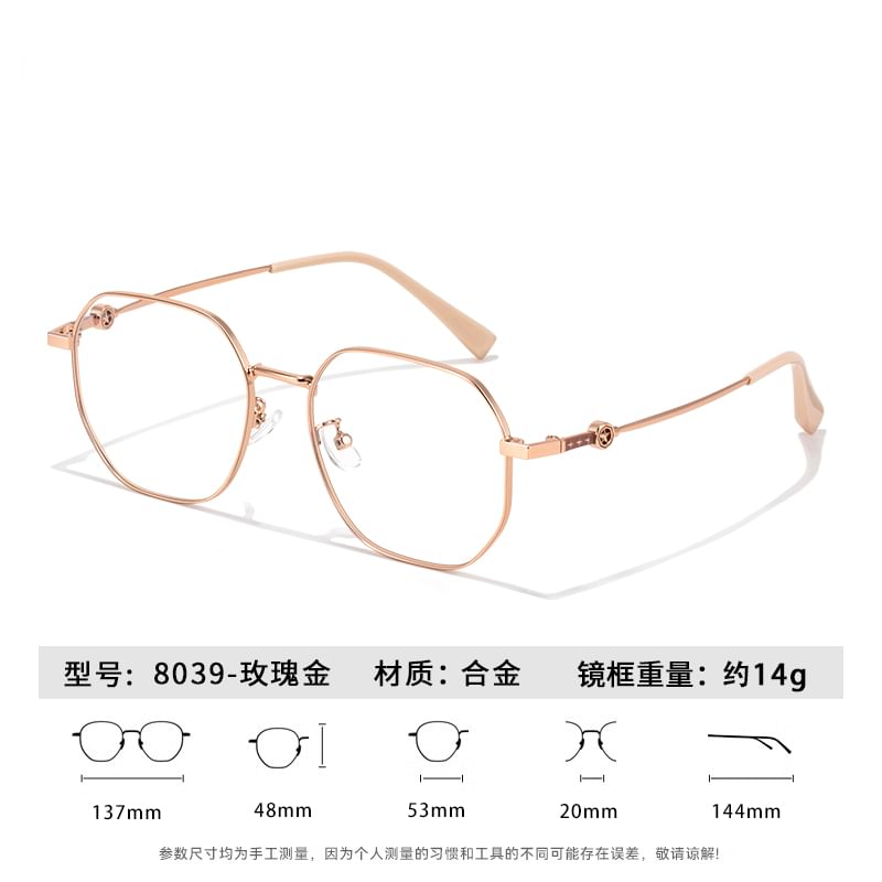 Blocking Light Glasses Blue Polygon