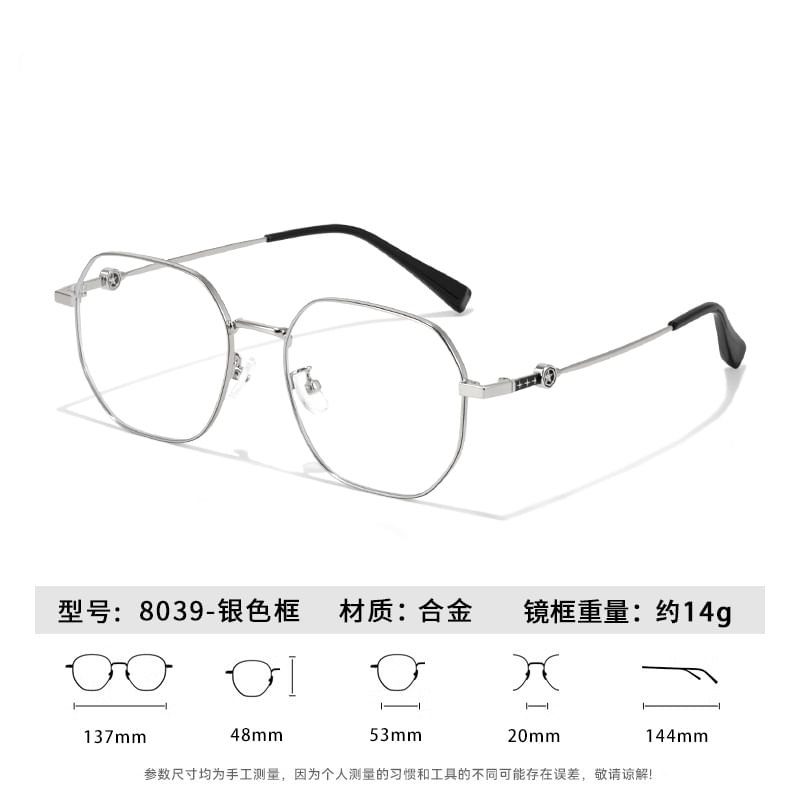 Blocking Light Glasses Blue Polygon