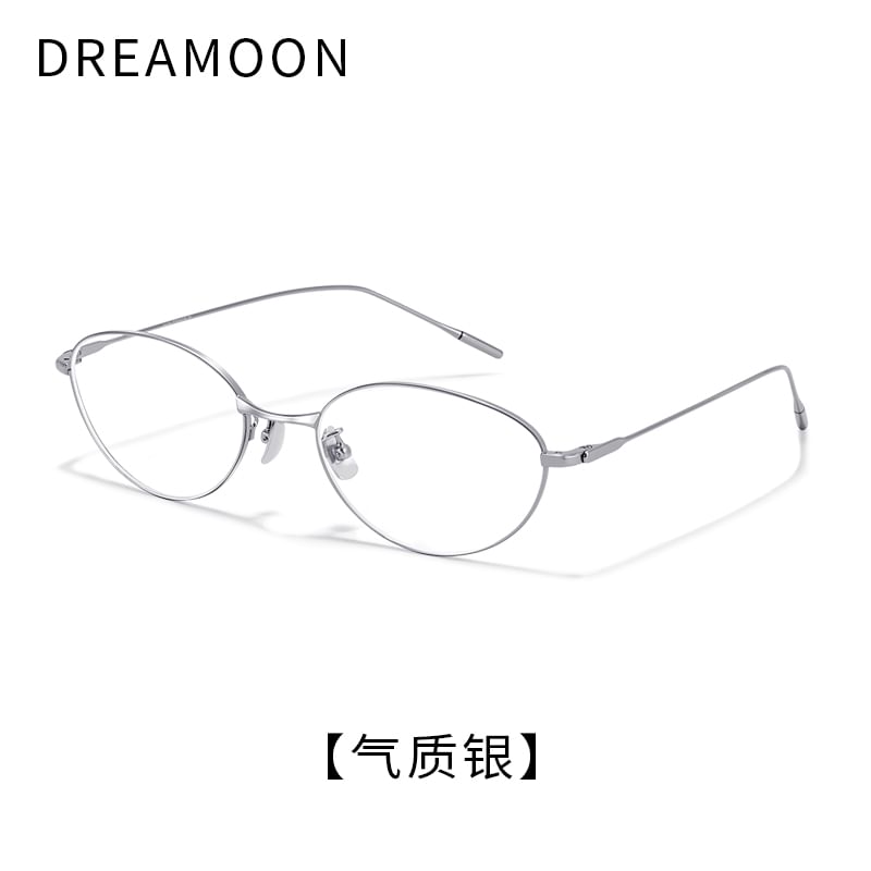 Blue Light Blocking Eye Glasses Cat