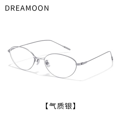 Blue Light Blocking Eye Glasses Cat