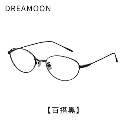 Blue Light Blocking Eye Glasses Cat