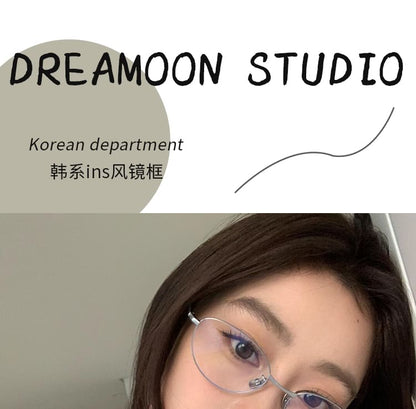 Blue Light Blocking Eye Glasses Cat