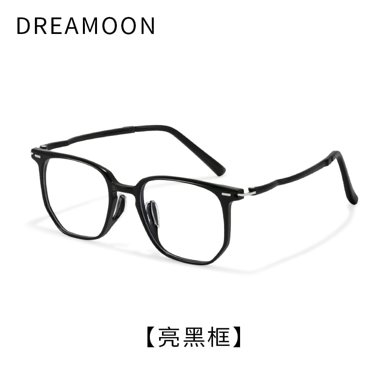 Glasses Light Blocking Square Blue