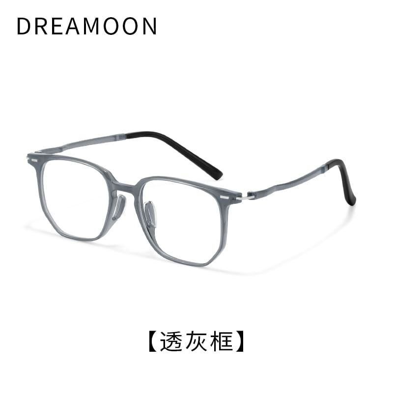 Glasses Light Blocking Square Blue