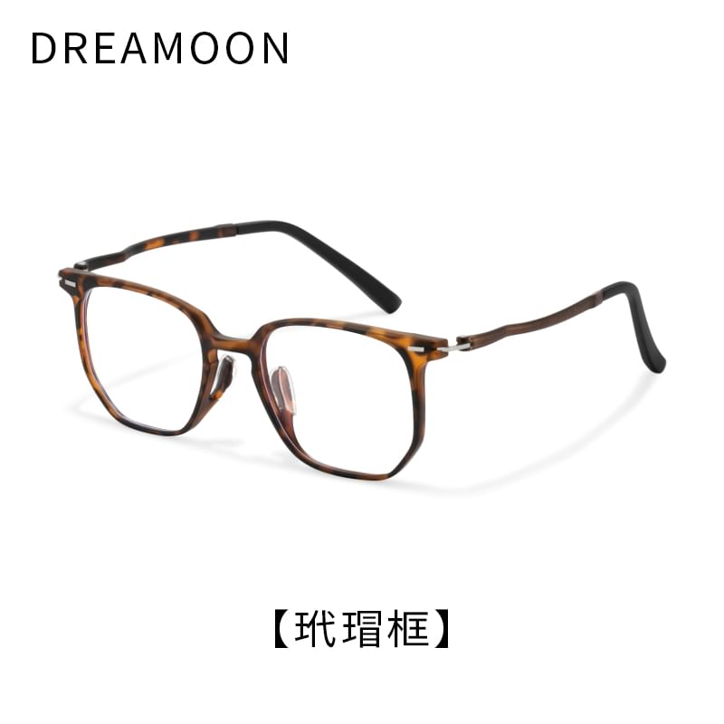 Glasses Light Blocking Square Blue