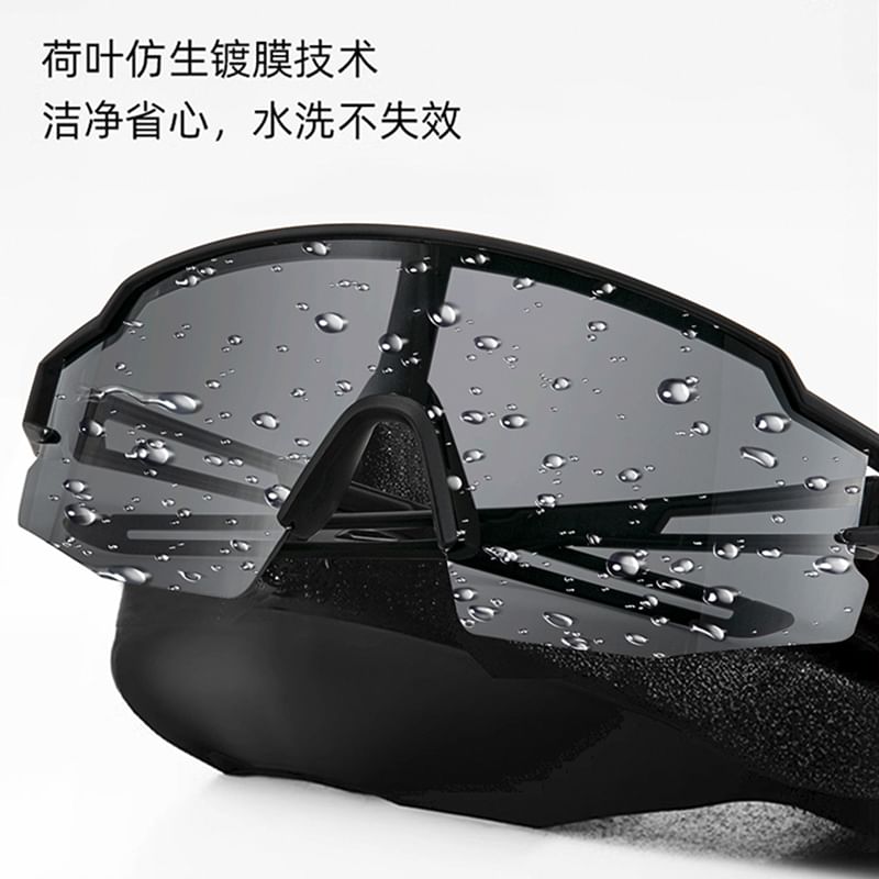 Sports Square Sunglasses