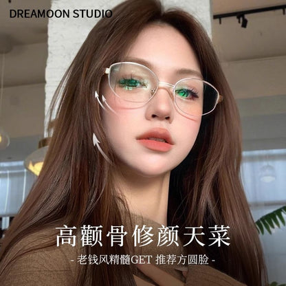 Blocking Oval Light Glasses Blue