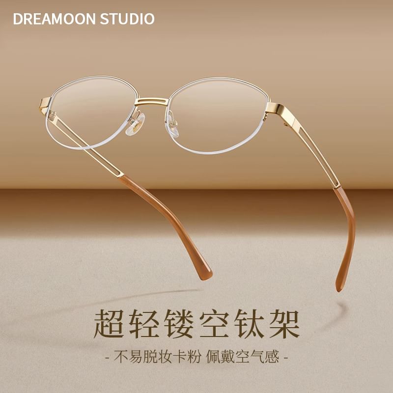 Blocking Oval Light Glasses Blue