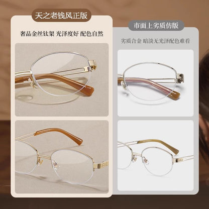 Blocking Oval Light Glasses Blue