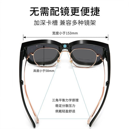 Foldable Square Sunglasses