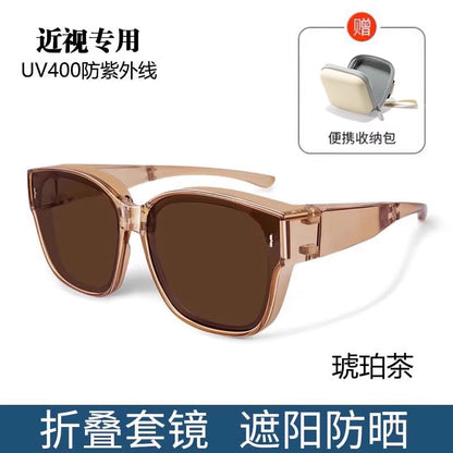 Foldable Square Sunglasses