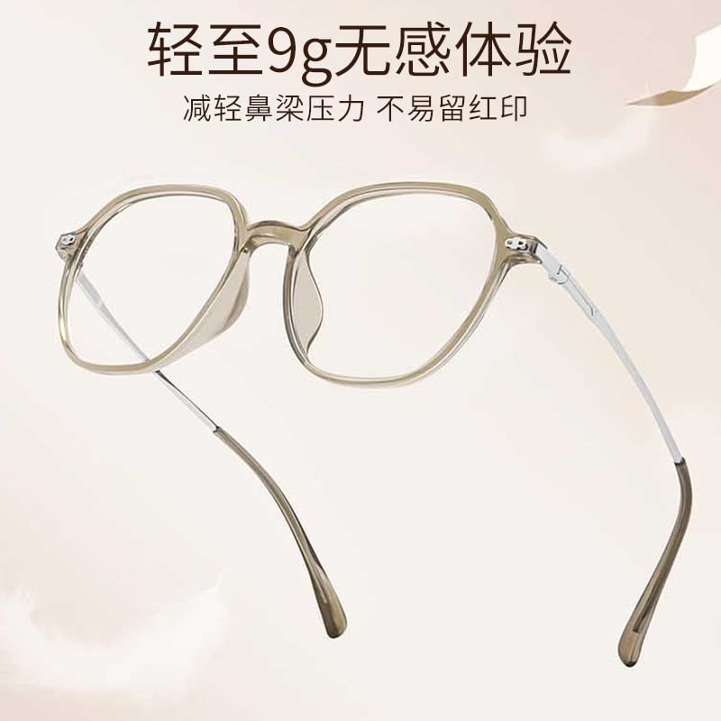 Blocking Light Blue Square Glasses