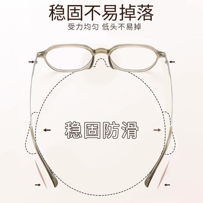 Blocking Light Blue Square Glasses