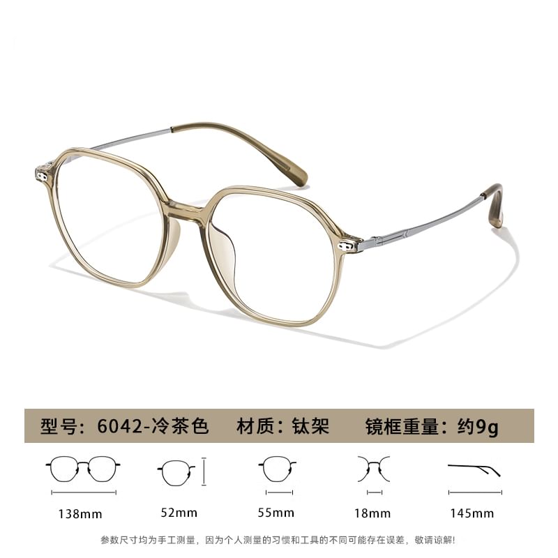 Blocking Light Blue Square Glasses