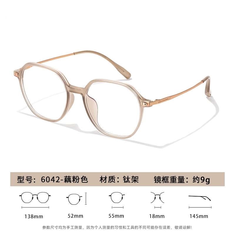 Blocking Light Blue Square Glasses