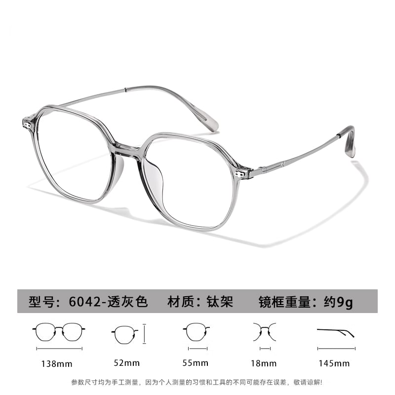 Blocking Light Blue Square Glasses