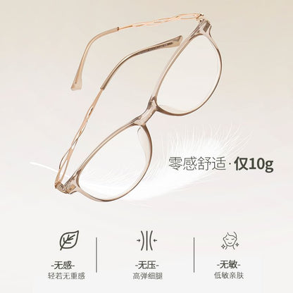 Cat Blocking Blue Light Eye Glasses