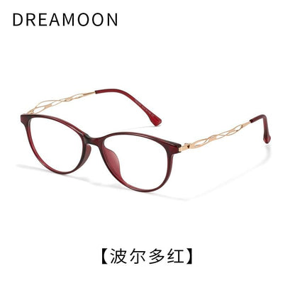 Cat Blocking Blue Light Eye Glasses