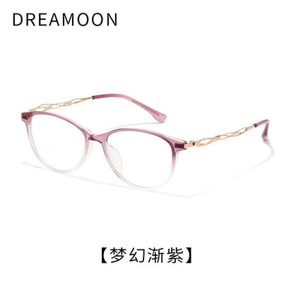 Cat Blocking Blue Light Eye Glasses