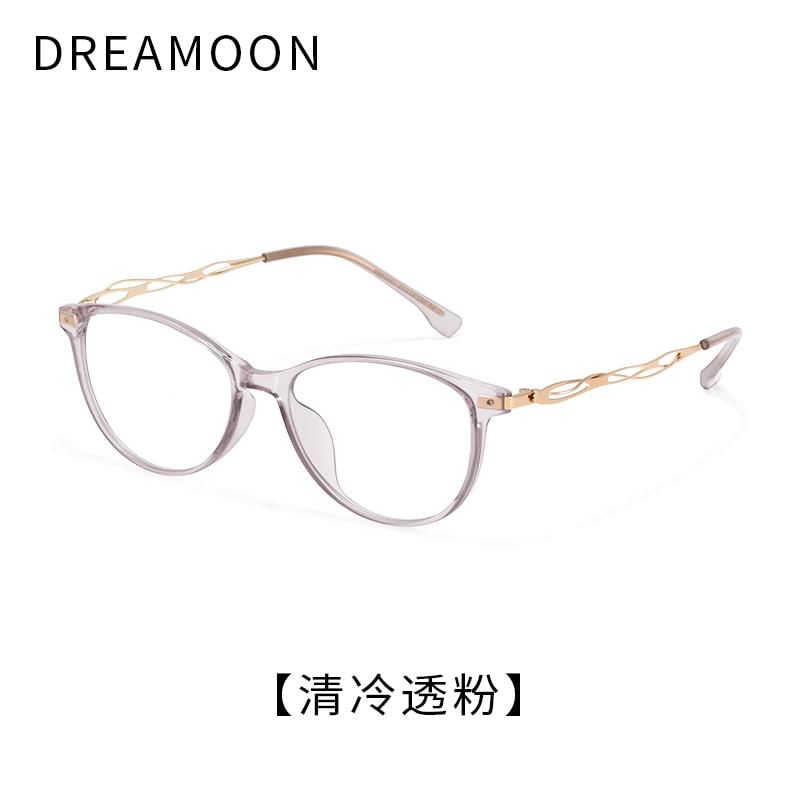 Cat Blocking Blue Light Eye Glasses