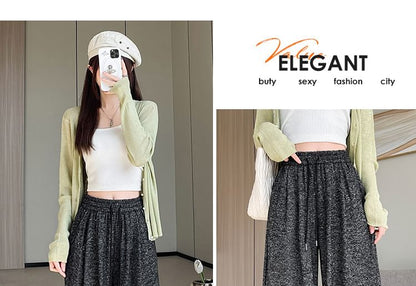 Leg Drawstring Wide Waist Melange Pants Designs) (Various