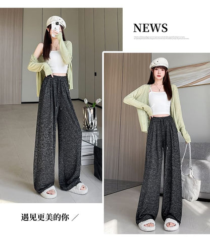 Leg Drawstring Wide Waist Melange Pants Designs) (Various
