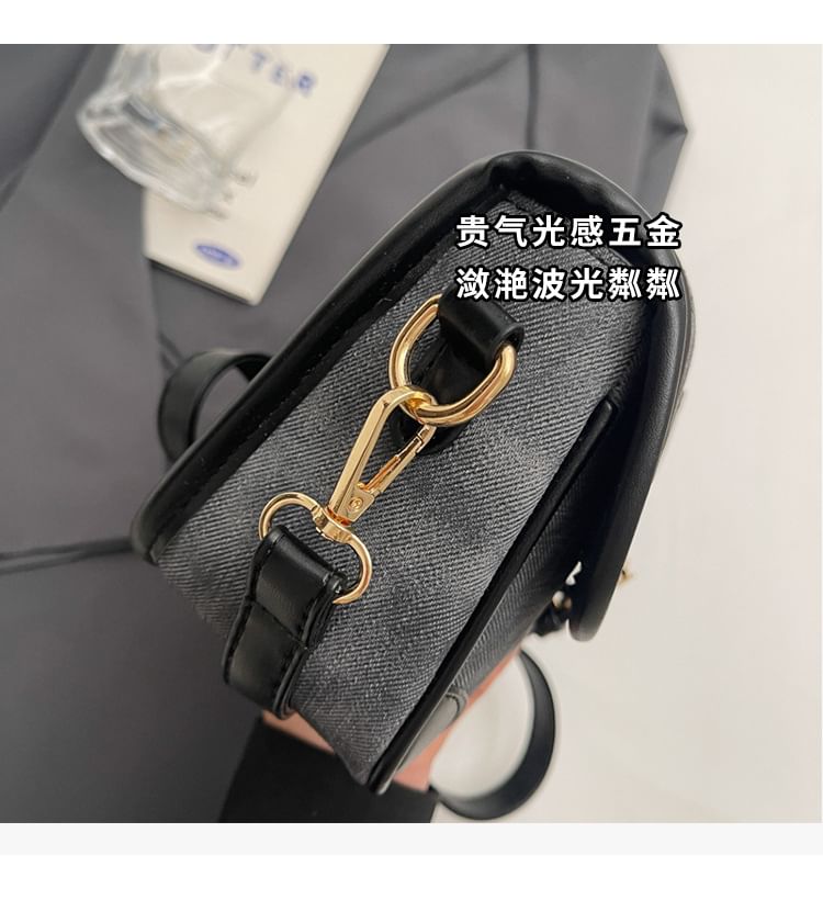 Contrast Faux Crossbody Leather Bag Piping