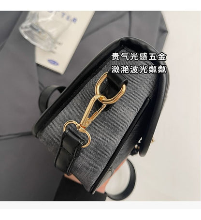 Contrast Faux Crossbody Leather Bag Piping