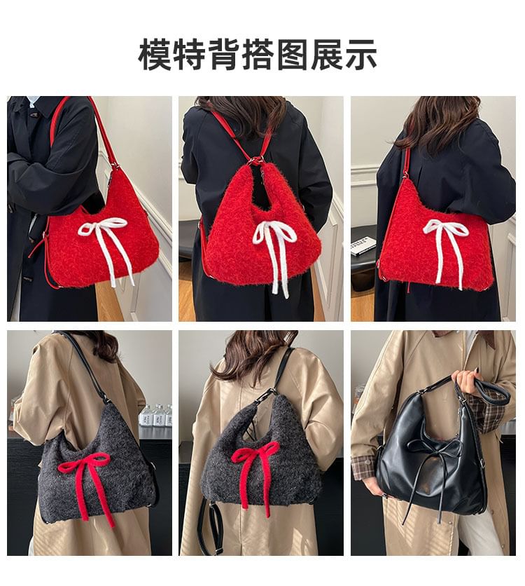 Bag Ribbon Accent Shoulder