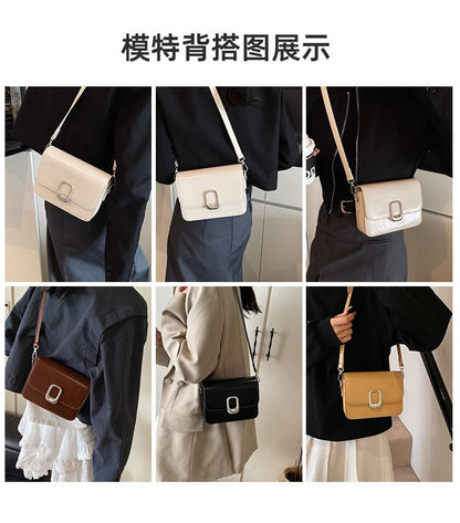 Crossbody Faux Leather Flap Bag