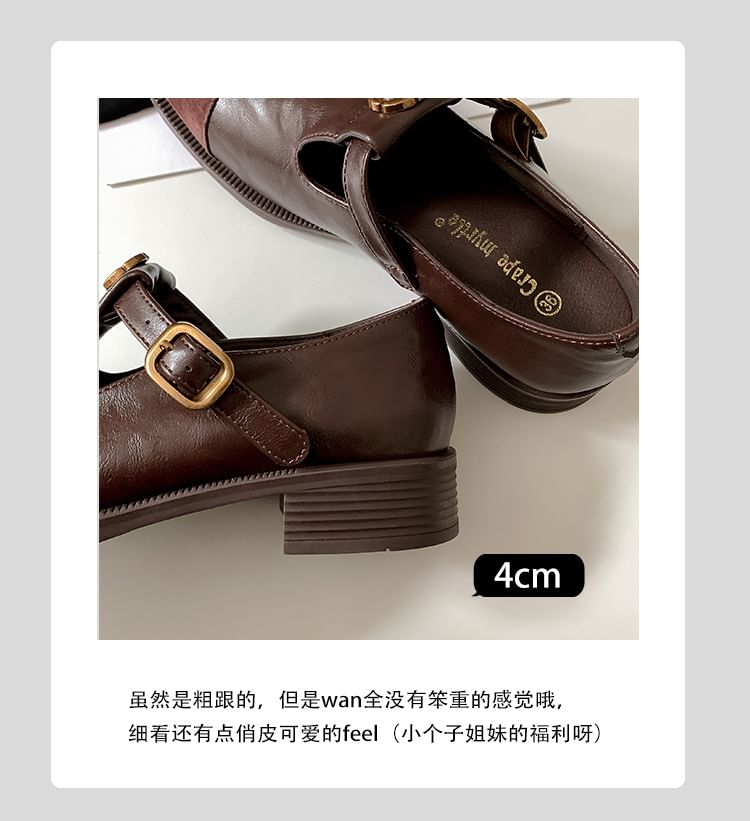 Toe Mary Heel Cap Block Pumps Jane